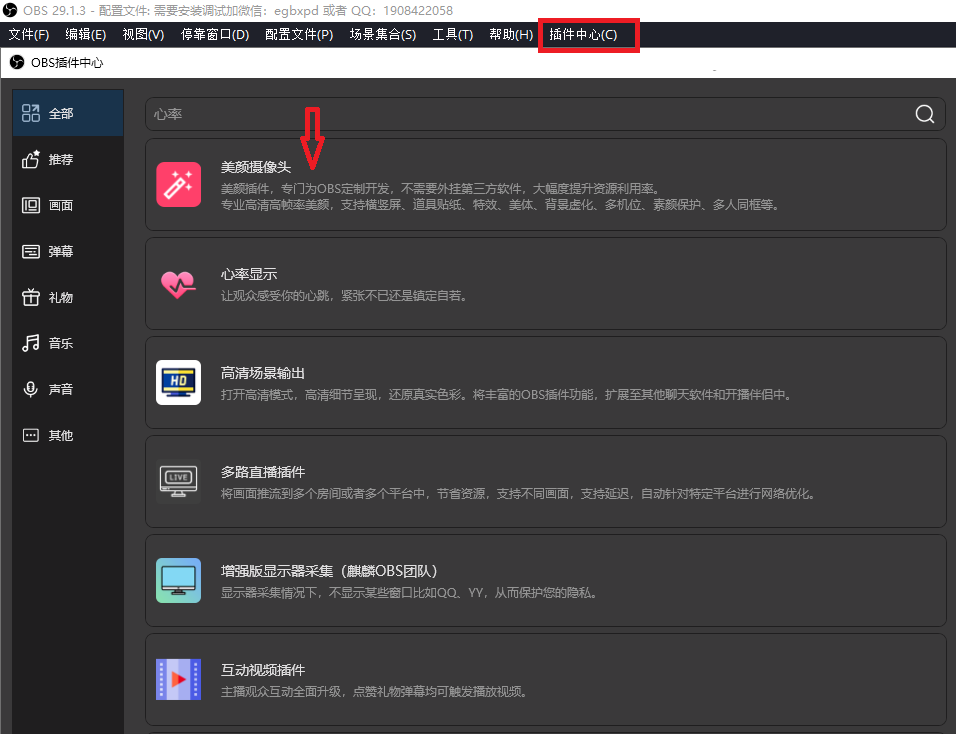 无标题.png 无标题.png