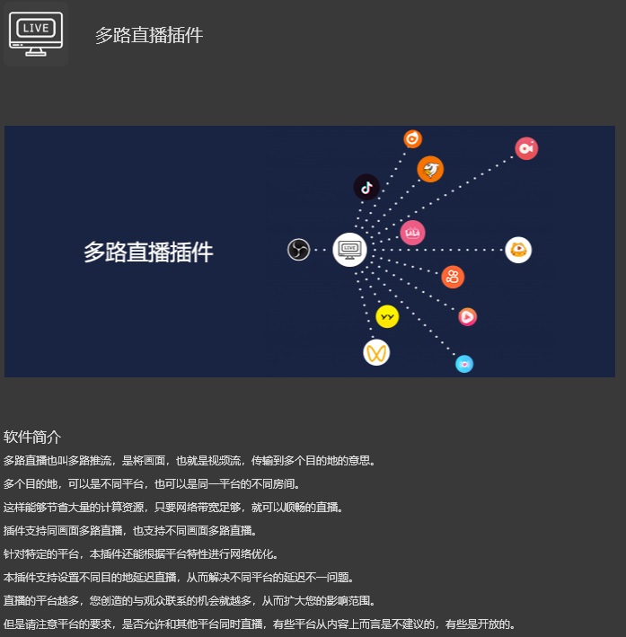 bc7d6f60718a129d925e48b02b28fee5_202505311748700363286604.jpg